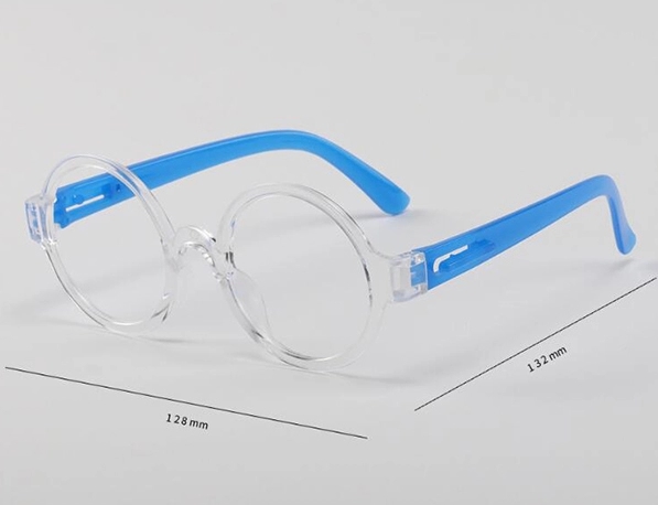 Glasses-for-Boy-Visor.jpg